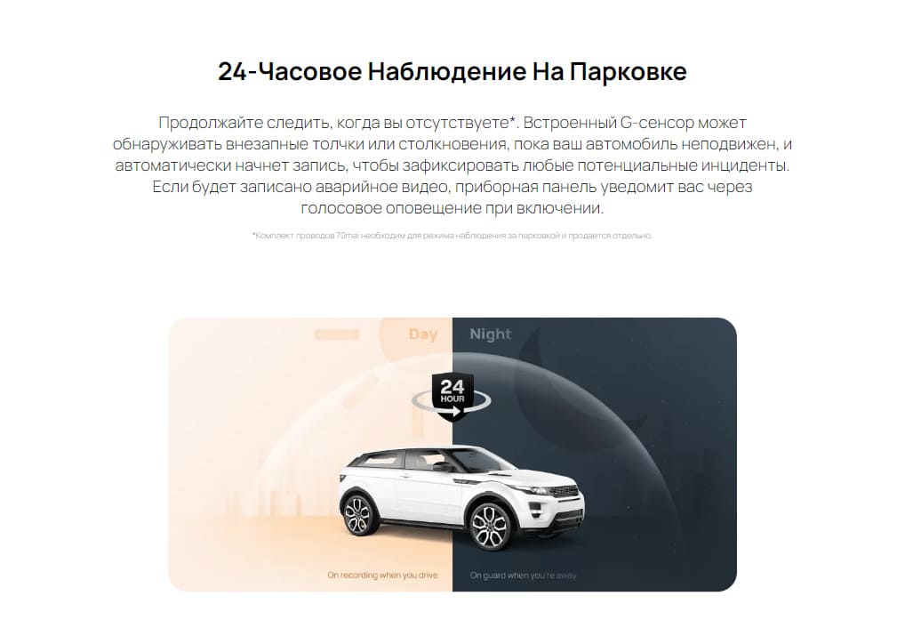 70mai-Dash-Cam-4K-A800S